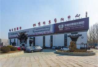 南京空间设计京墨设计创始人