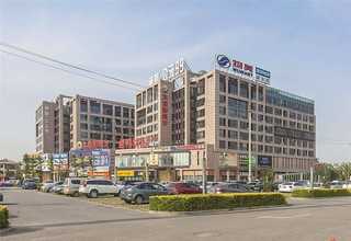 河北P1.923室内LED显示屏多少钱